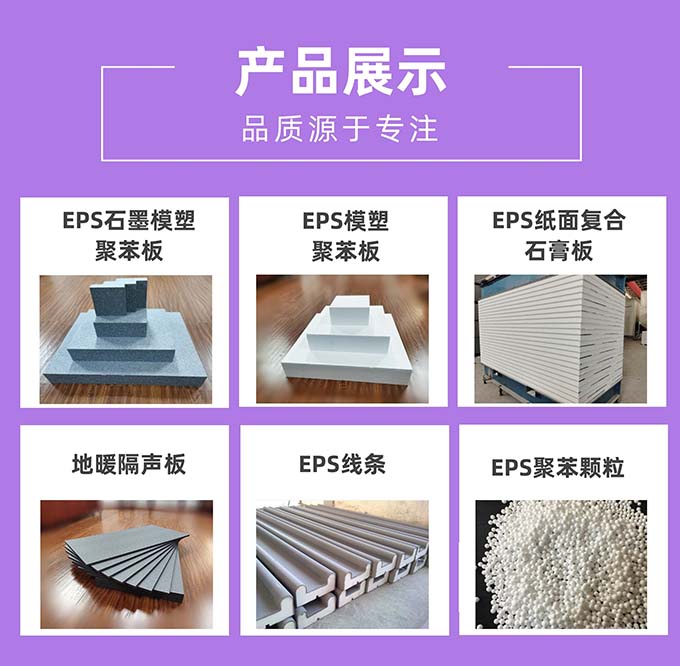 产品汇总.jpg
